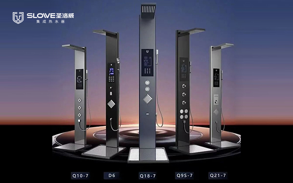 圣洛威集成熱水器，高品質(zhì)的好產(chǎn)品不用營(yíng)銷