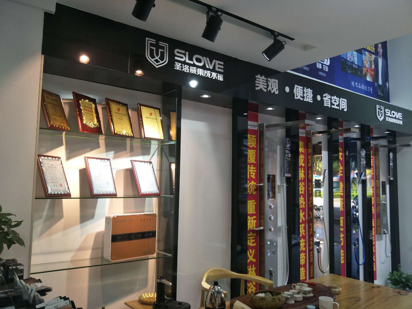 福建龍巖市專賣店