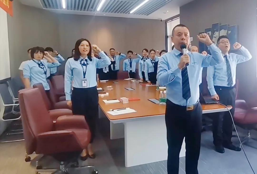 戰狼出擊丨圣洛威總部舉辦年終60天決戰暨第三季度表彰大會