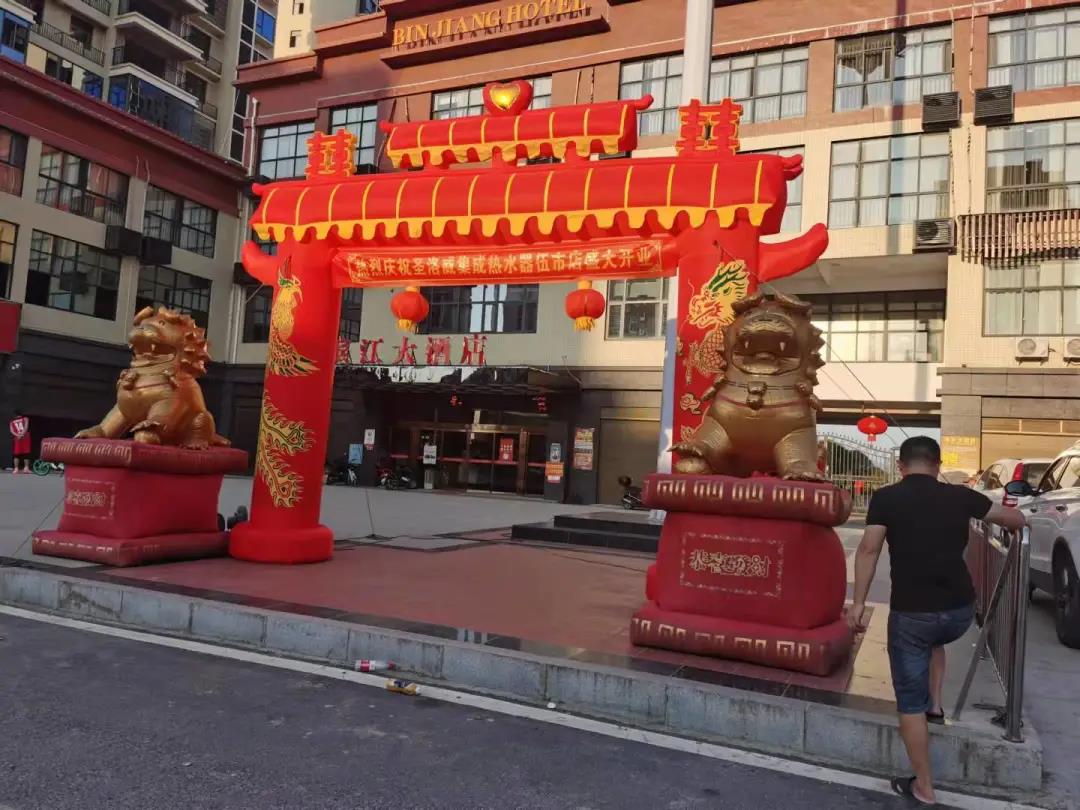 圣洛威平江專賣店國慶前隆重開業,單日創收17萬