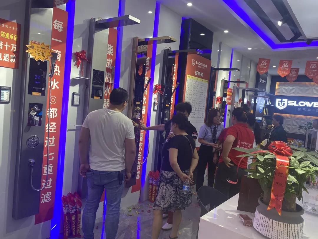 喜訊丨圣洛威貴州鎮寧店火爆開業,單日突破20萬+