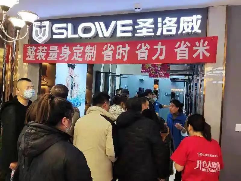 集成熱水器大有市場,圣洛威駐店幫扶3小時突破46單