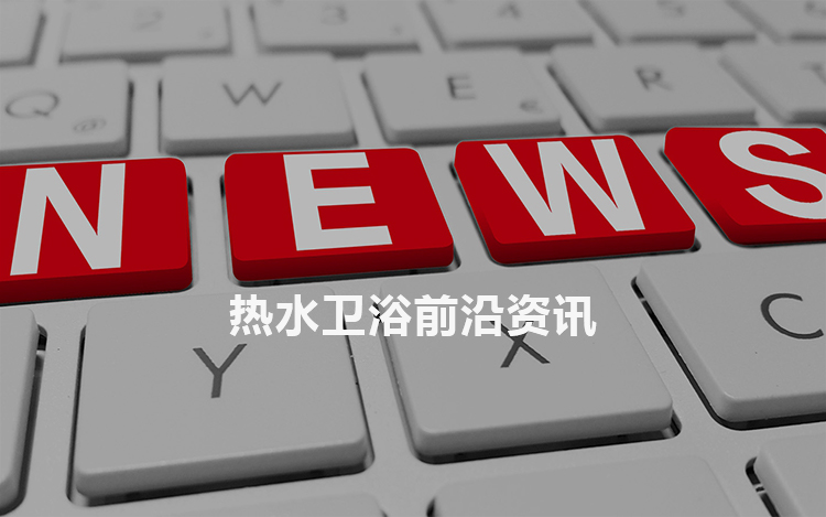 資訊