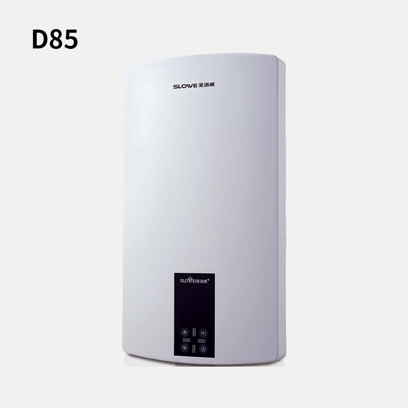即熱式電熱水器