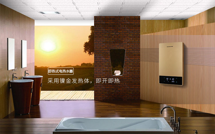 產(chǎn)品