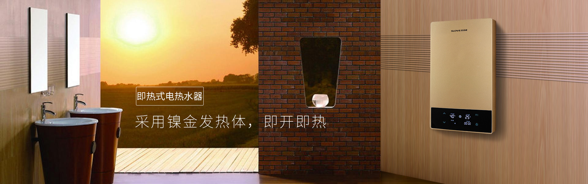 產(chǎn)品