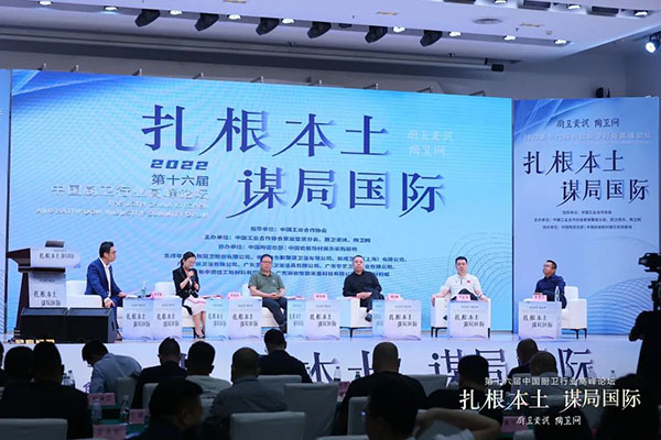 品類冠軍對談 | 圣洛威總經理劉祥：跨界融合，共話衛浴新發展