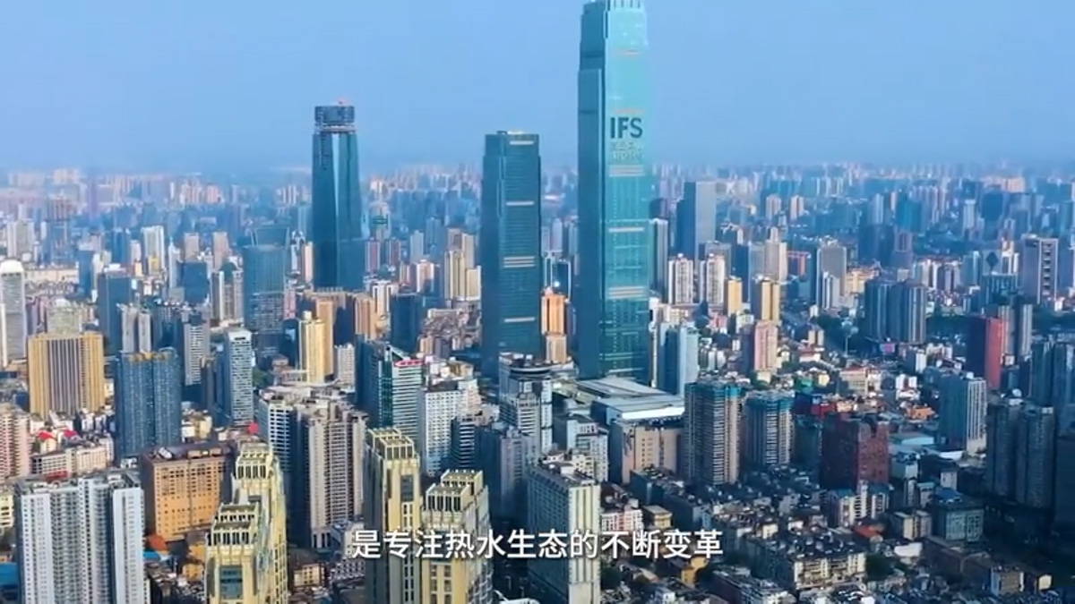 企業回顧