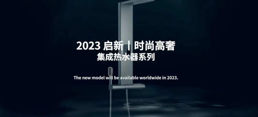 你每天都在無效清洗？來解鎖洗浴水質(zhì)的重要性！