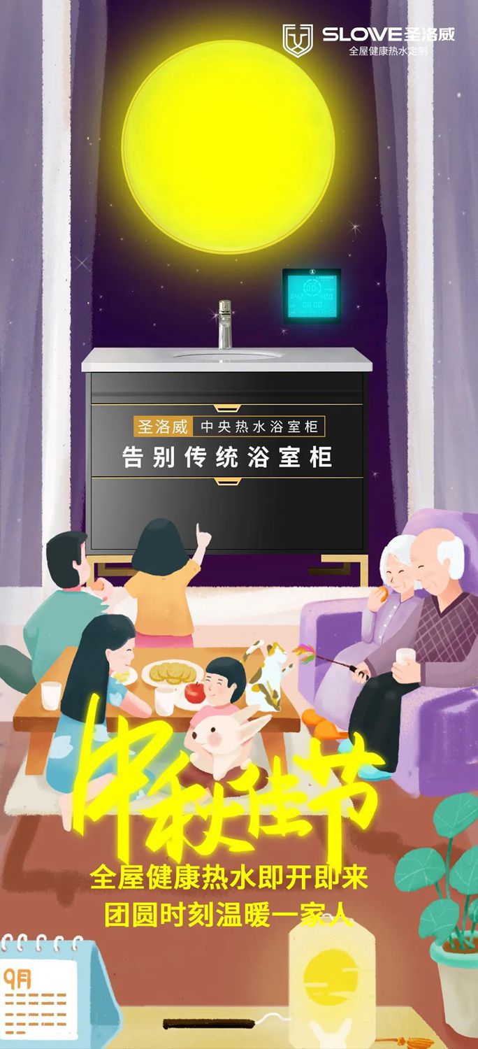 微信圖片_20220118165622.jpg