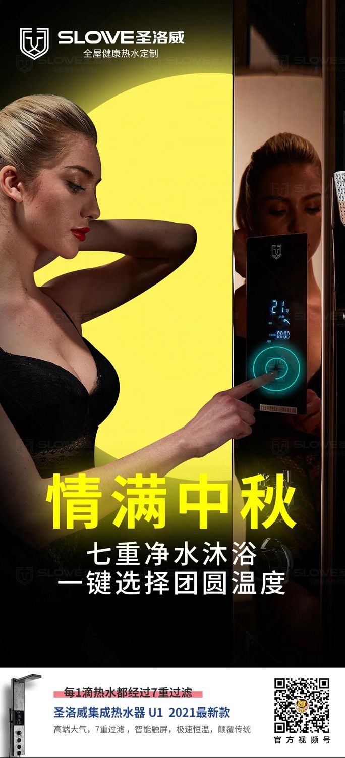 微信圖片_20220118165525.jpg