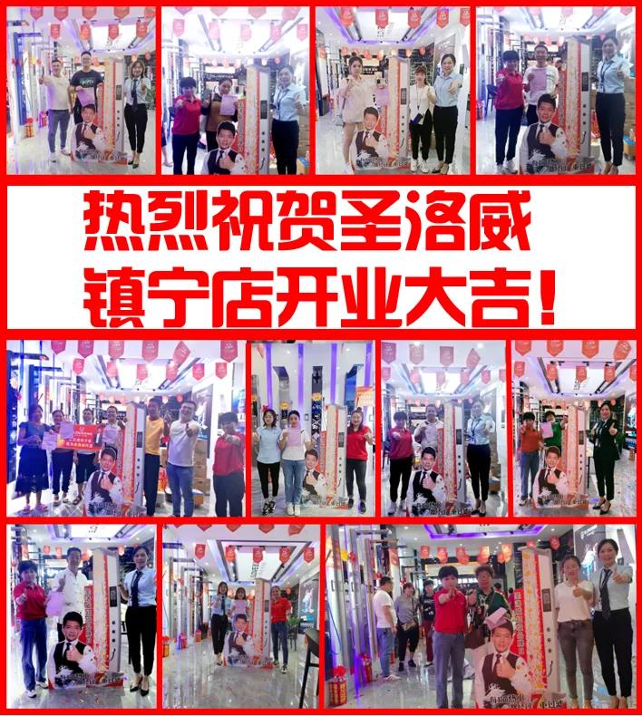 1645588540258729.jpg 微信圖片_20220118172424.jpg