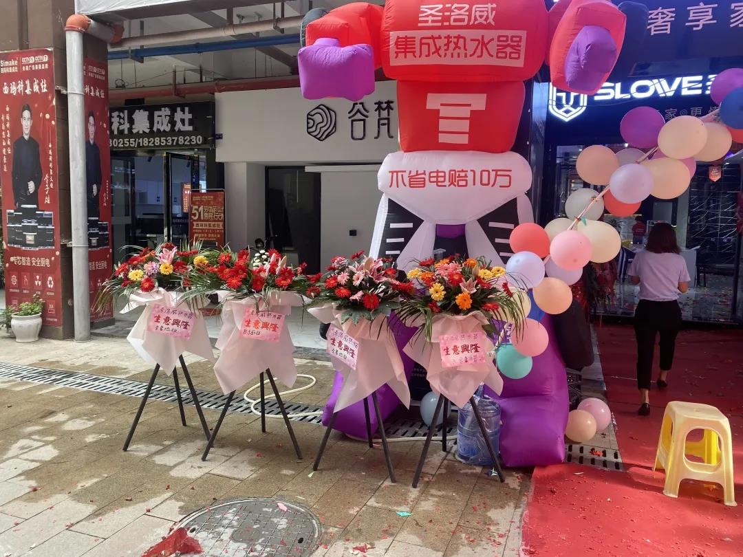 1645588573377878.jpg 微信圖片_20220118172439.jpg