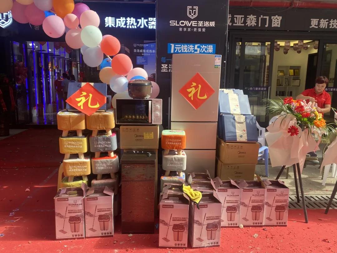 1645588594165772.jpg 微信圖片_20220118172442.jpg