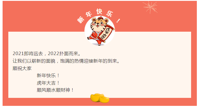 QQ截圖20220223142752.png