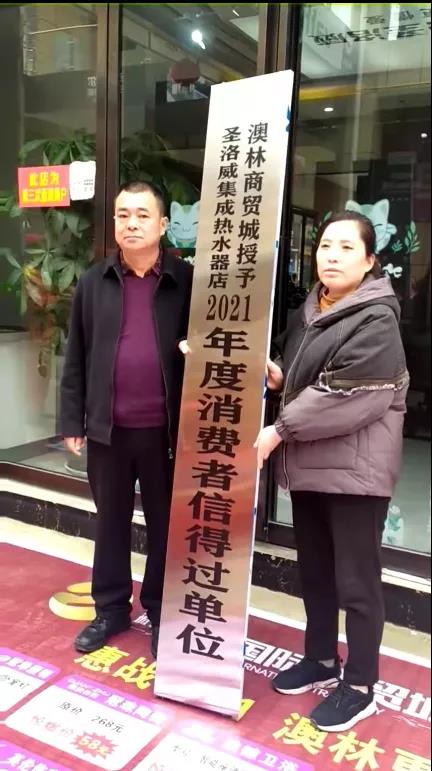 1645601740219416.jpg 微信圖片_20220118153320.jpg