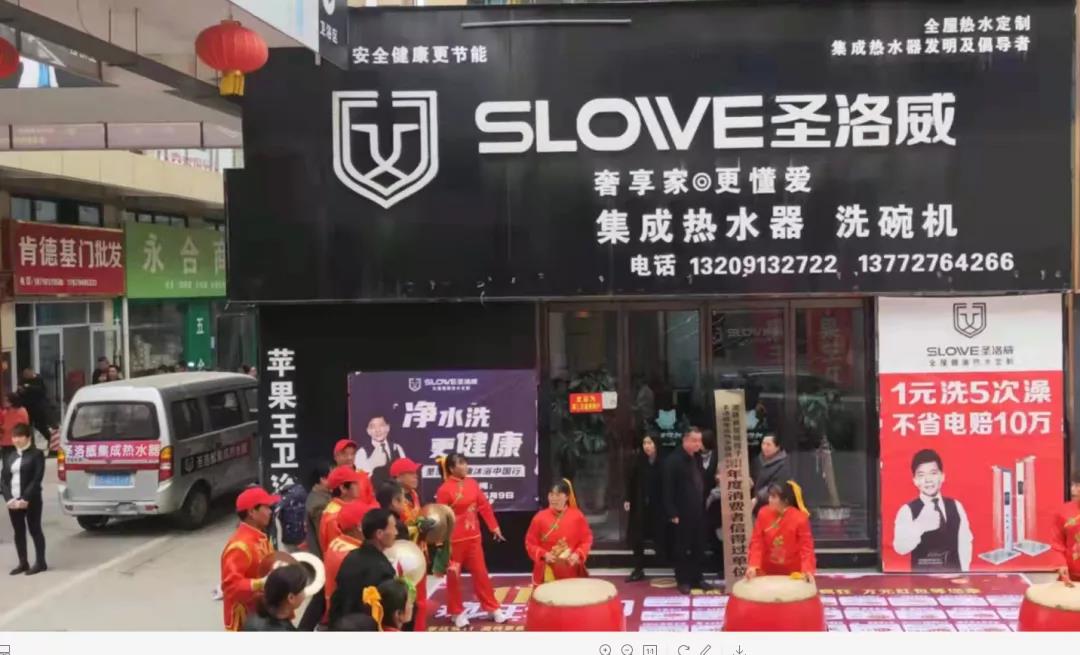 1645601792758364.jpg 微信圖片_20220118153332.jpg
