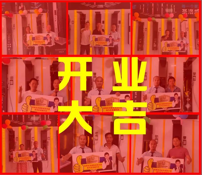 微信圖片_20220118160448.jpg
