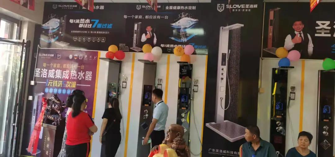微信圖片_20220118160500.jpg