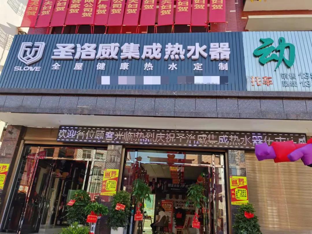 微信圖片_20220118160505.jpg