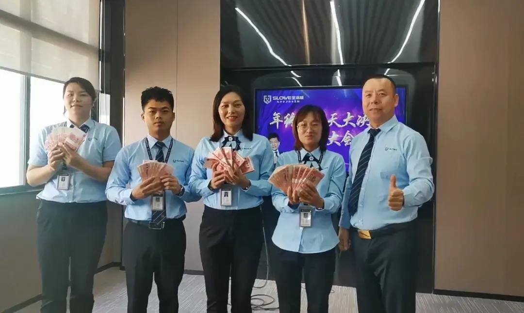 微信圖片_20220118153226.jpg