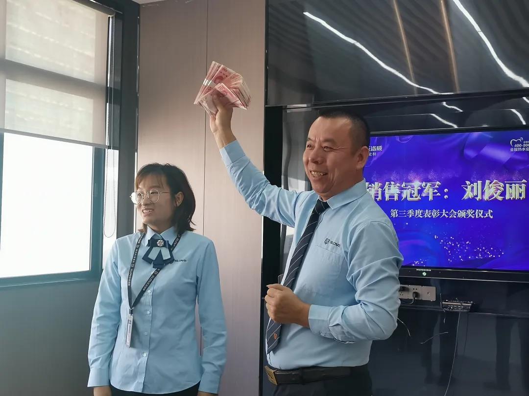 微信圖片_20220118153230.jpg