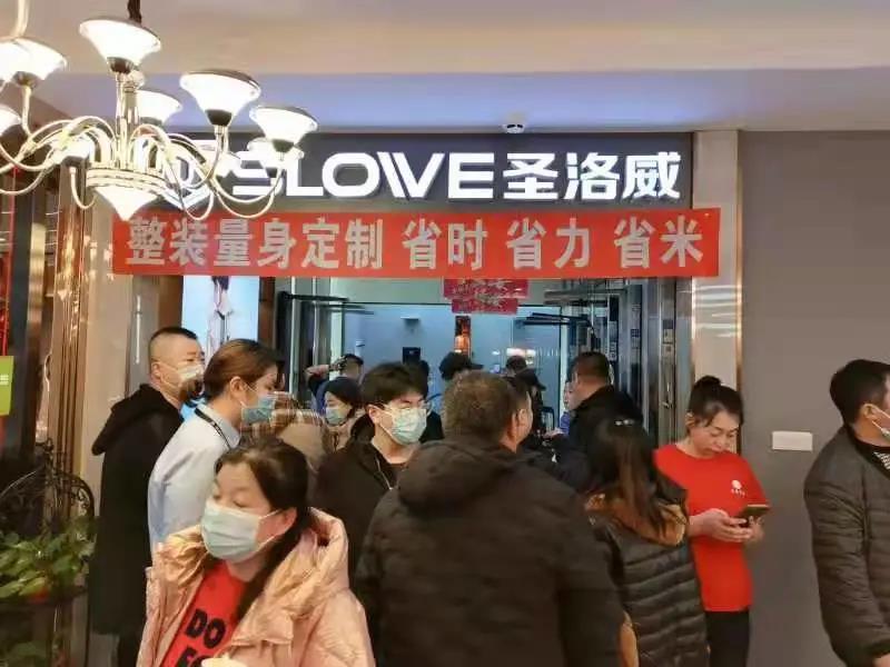 微信圖片_20220118152911.jpg