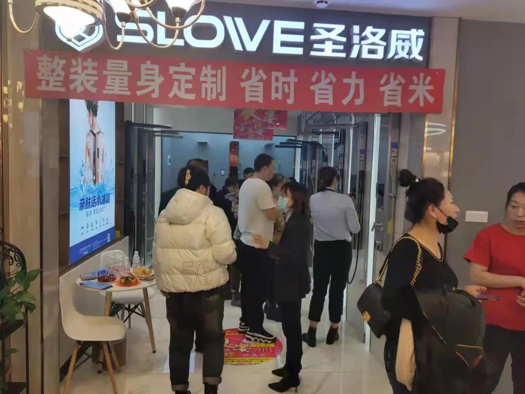 微信圖片_20220118152914.jpg