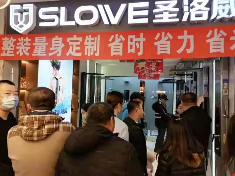 微信圖片_20220118152918.jpg