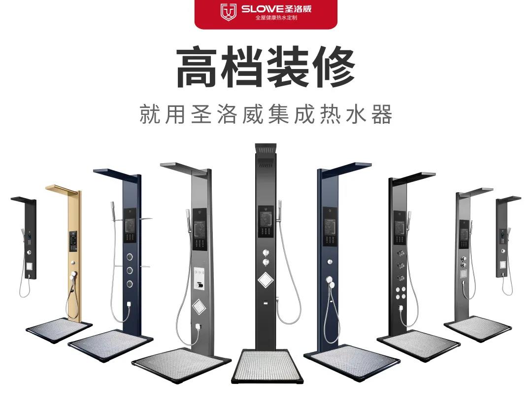 1645665586938135.jpg 微信圖片_20220118154027.jpg