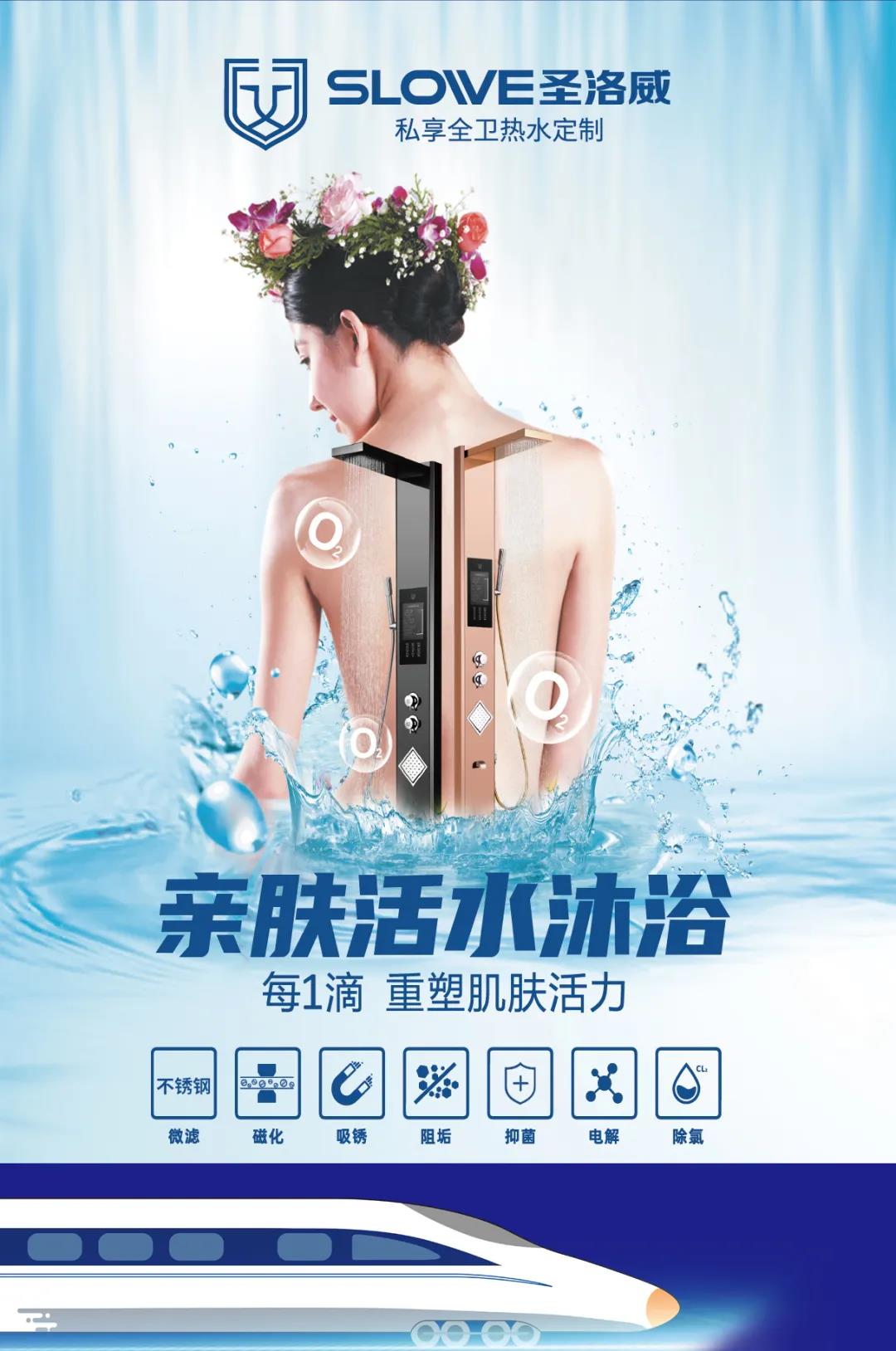 1645665846460433.jpg 微信圖片_20220118154154.jpg