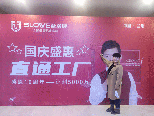 1645666928515656.gif 微信圖片_20220118165301.gif