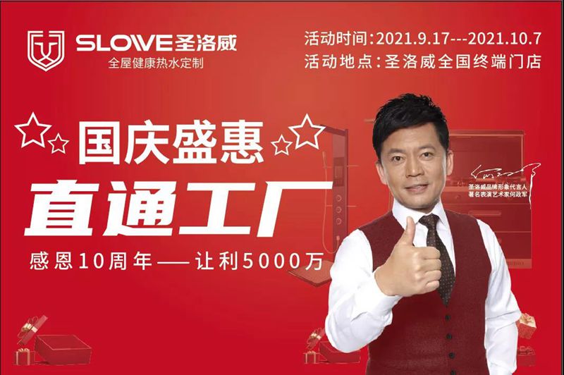 1645669177288076.jpg 微信圖片_20220118165315.jpg