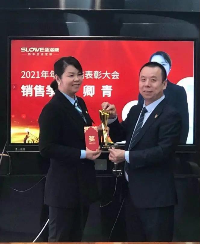 微信圖片_20220118151227.jpg