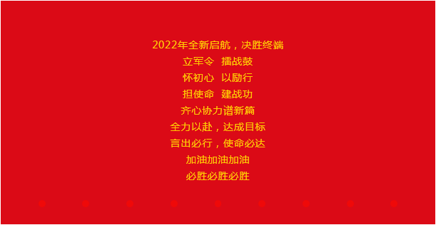 QQ截圖20220224104909.png