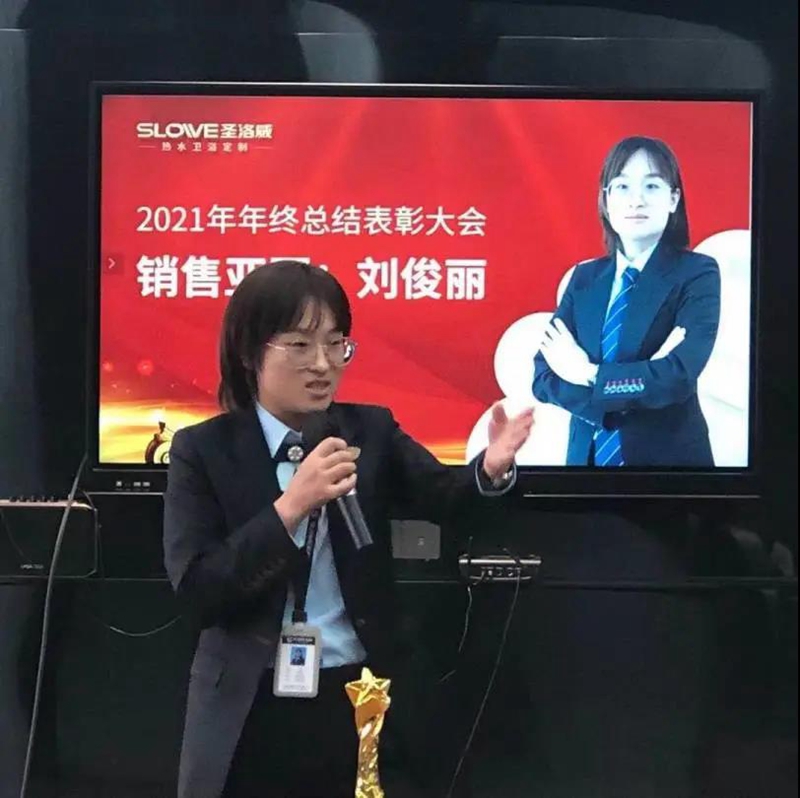 微信圖片_20220118151233.jpg