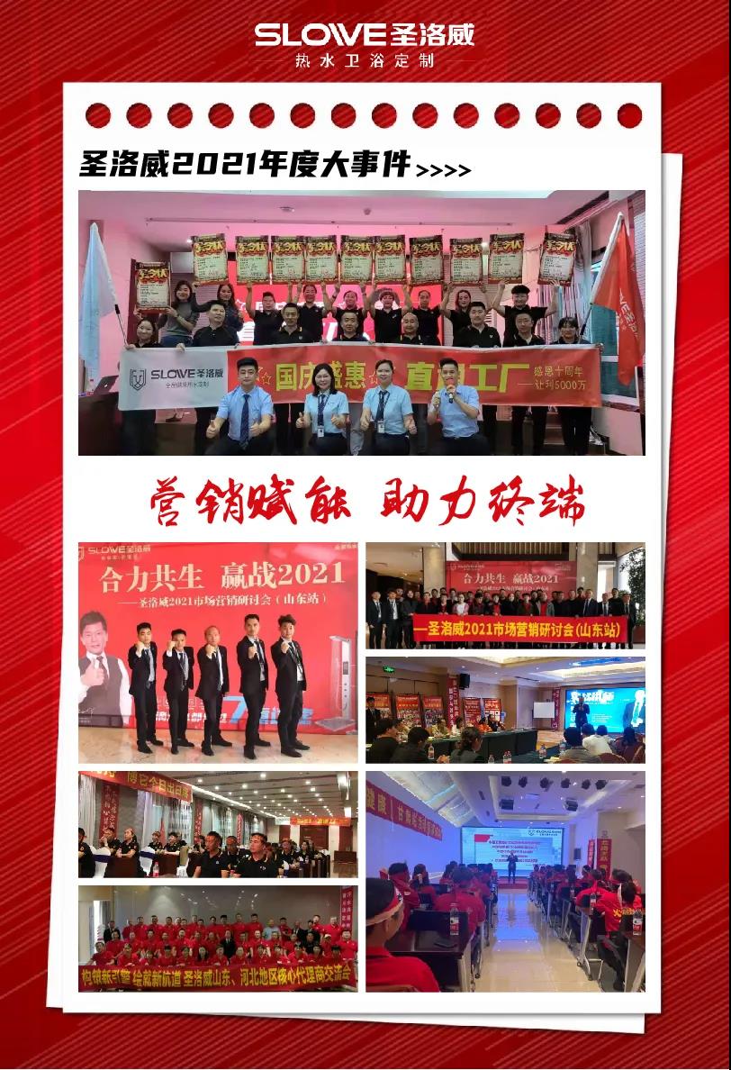 微信圖片_20220118151813.jpg