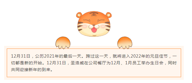 QQ截圖20220224112352.png
