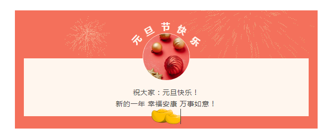 QQ截圖20220224115310.png
