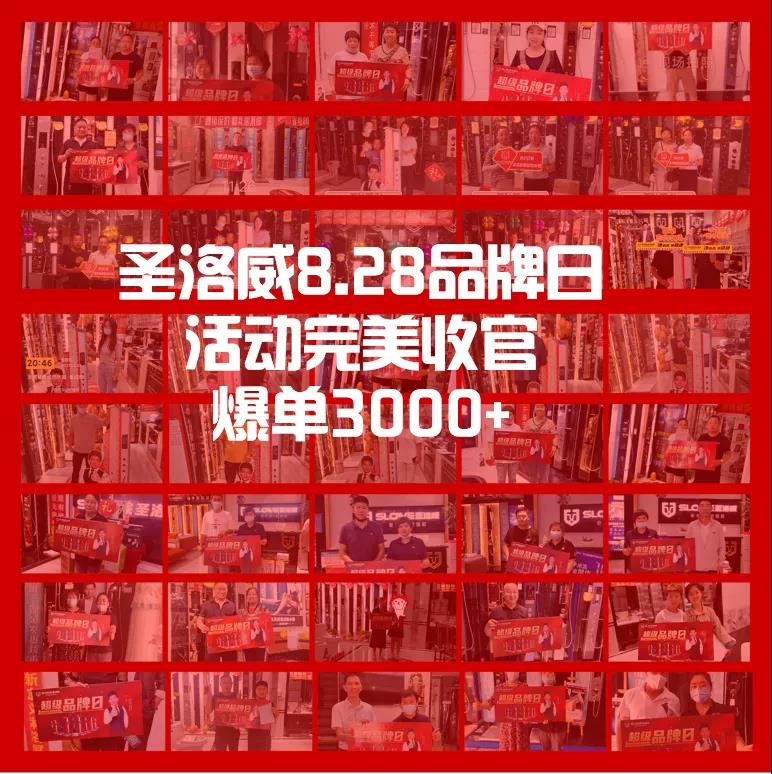 1645685222682364.jpg 微信圖片_20220118173048.jpg