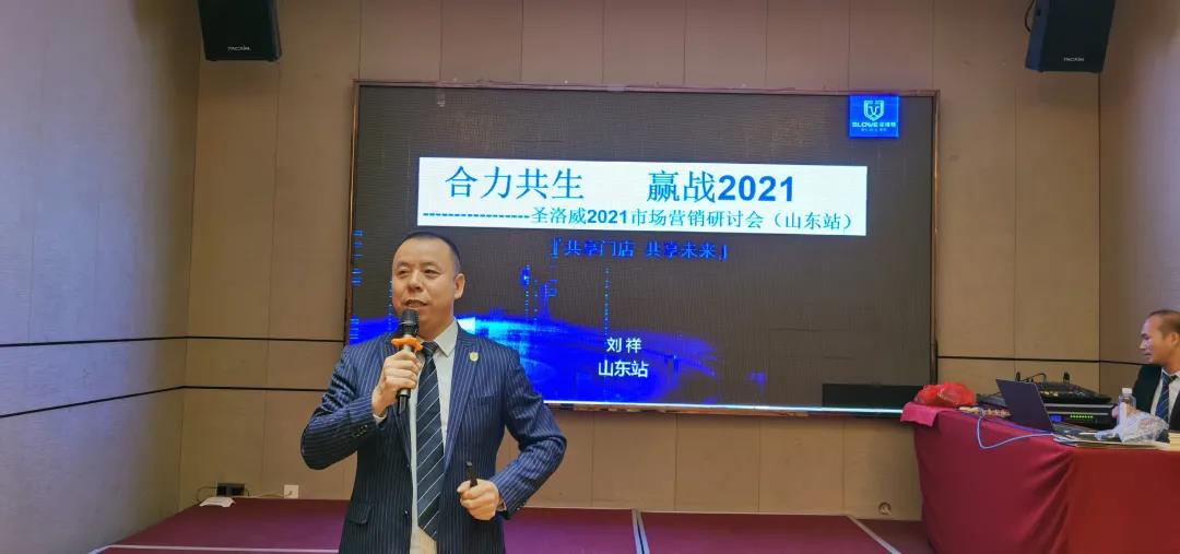 1645769349269466.jpg 微信圖片_20220119134915.jpg
