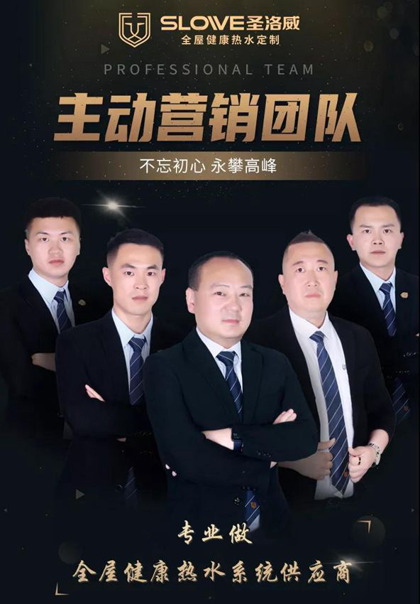 1645770960831585.jpg 微信圖片_20220119120008.jpg