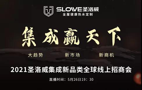 微信圖片_20220119115009.jpg