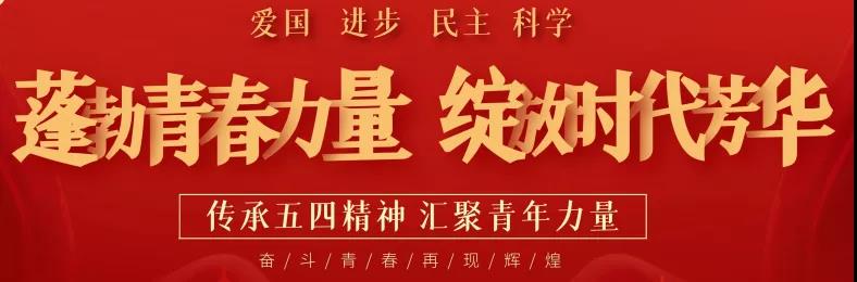 微信圖片_20220119120125.jpg