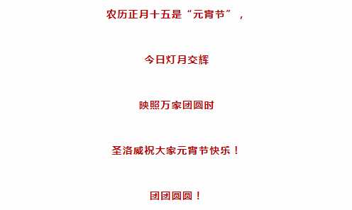 QQ截圖20220225150908.png