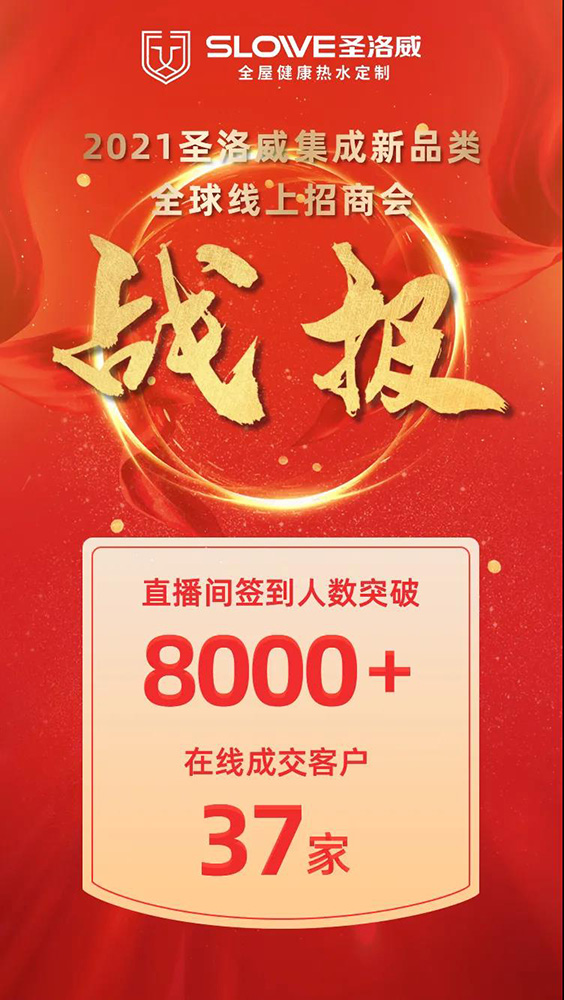微信圖片_20220119115120.jpg