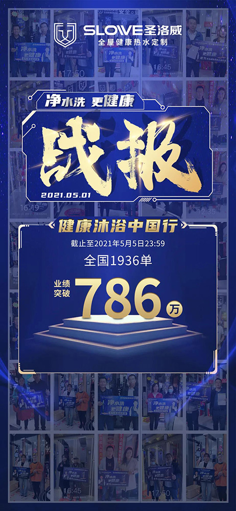 1646201907232131.jpg 微信圖片_20220119120004.jpg