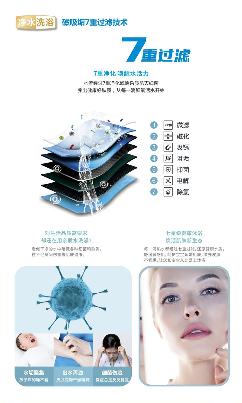微信圖片_20220119120200.jpg