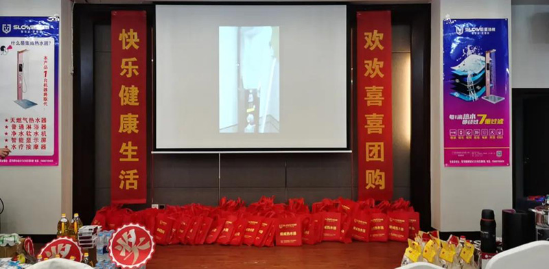 微信圖片_20220119134651.jpg
