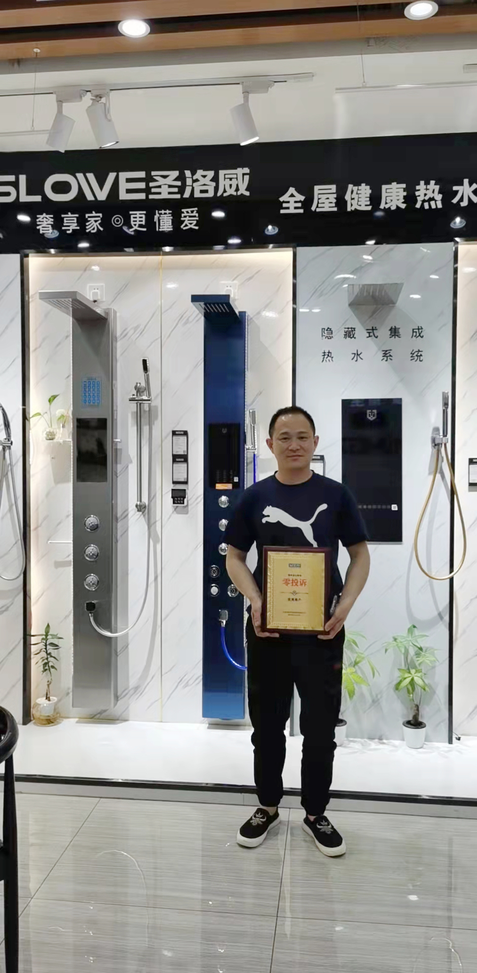 1647565939722695.jpg 微信圖片_20220315102520.jpg